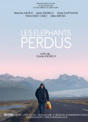 极限挑战角色介绍：每个角色的独特技能